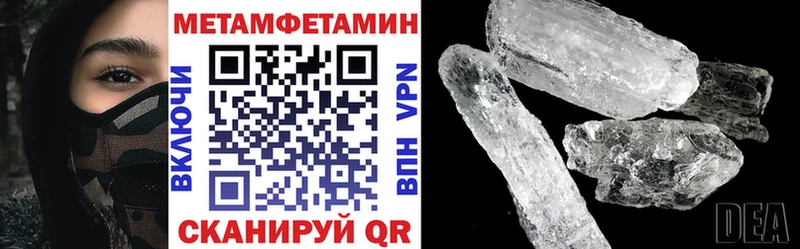 АМФ 97% Сунжа