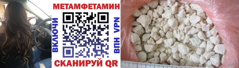 АМФ Premium  Сунжа 