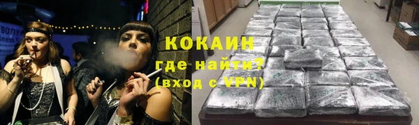 гидропоника Ростов