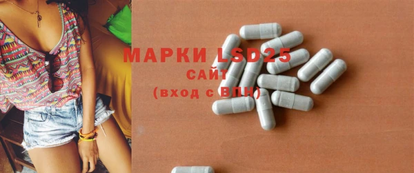 бутик Корсаков