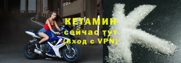 кокаин перу Рославль