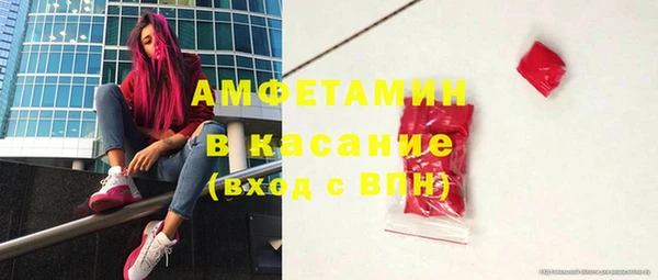 метадон Россошь