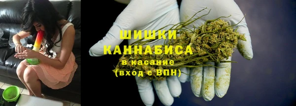 метадон Россошь