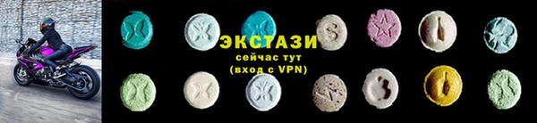 метадон Россошь