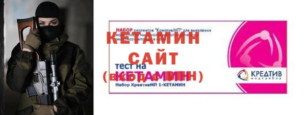 гидропоника Ростов