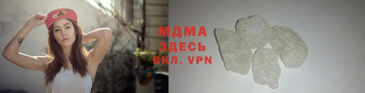 кокаин перу Рославль