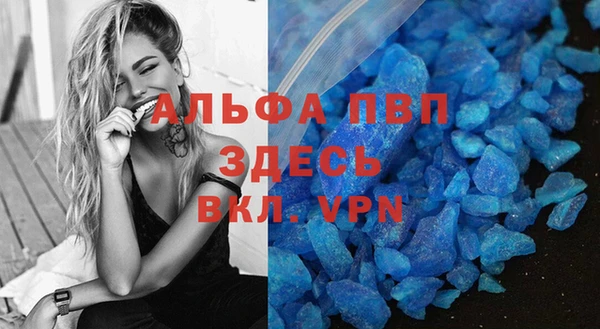 гидропоника Ростов