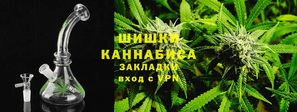 кокаин перу Рославль