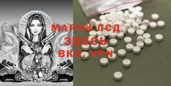 крисы Тутаев