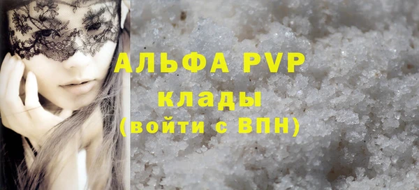 гидропоника Ростов