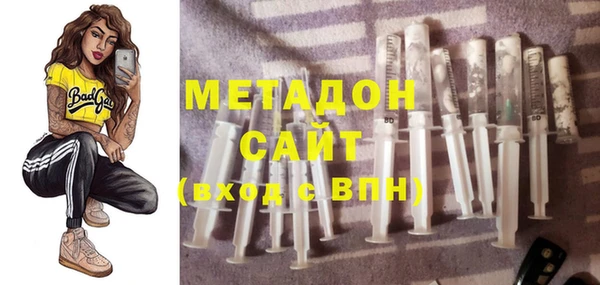 гидропоника Ростов