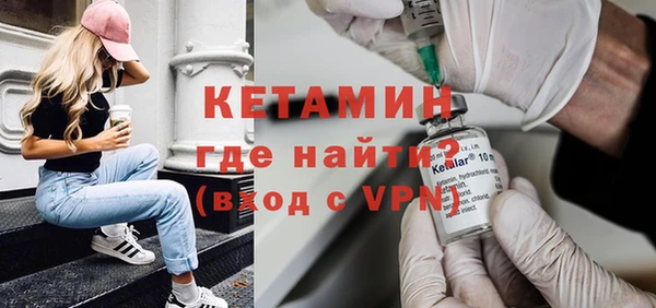 гидропоника Ростов