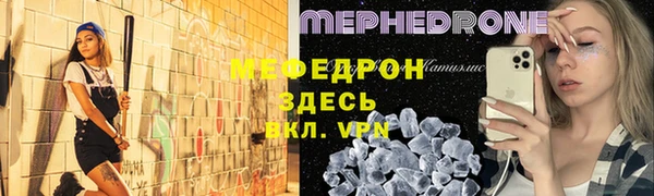 гидропоника Ростов