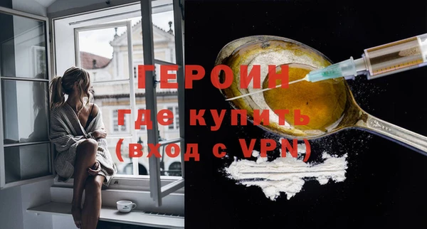 гидропоника Ростов