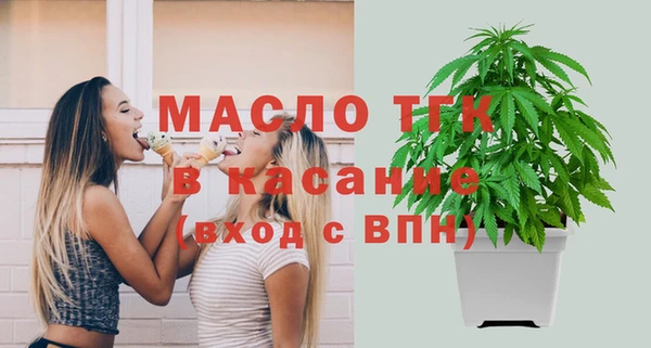 гидропоника Ростов