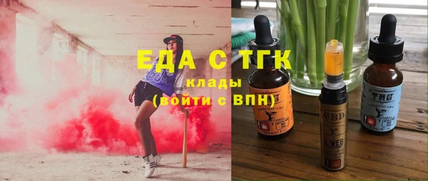 гидропоника Ростов