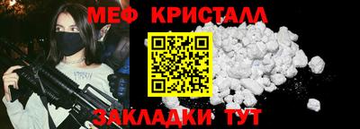твердый Донской