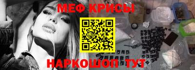 таблы Апрелевка