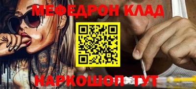 таблы Апрелевка