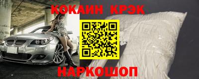 твердый Донской