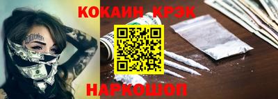 мефедрон мука Дубна