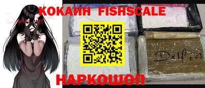 таблы Апрелевка