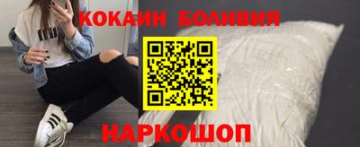 мефедрон мука Дубна