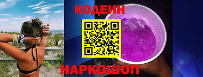 твердый Донской