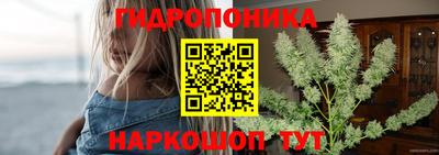 твердый Донской