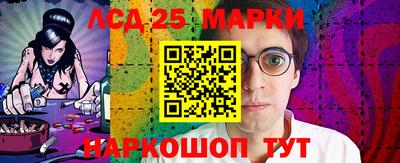 твердый Донской