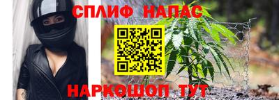 твердый Донской