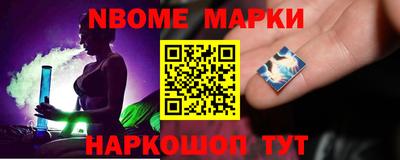 мдма Донецк