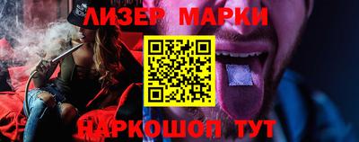 мефедрон мука Дубна