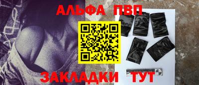 мдма Донецк