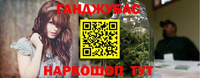 твердый Донской