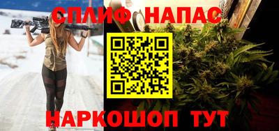 твердый Донской