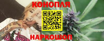 мдма Донецк