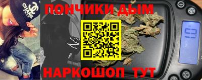 круглые Камышлов