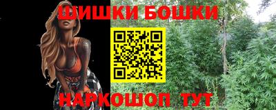 твердый Донской