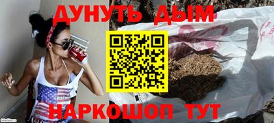 таблы Апрелевка