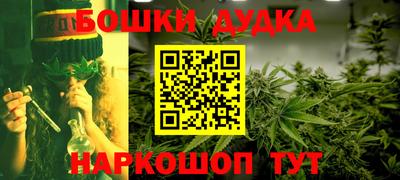твердый Донской