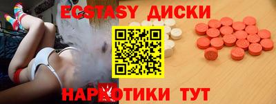 мефедрон мука Дубна
