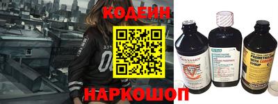мефедрон мука Дубна
