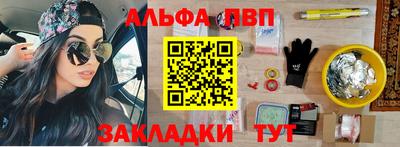 мефедрон мука Дубна