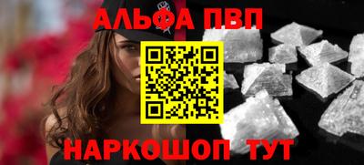 твердый Донской