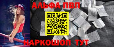 мефедрон мука Дубна
