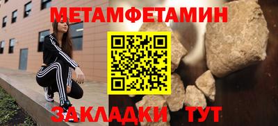 мдма Донецк