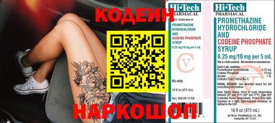 мефедрон мука Дубна