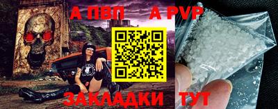 мдма Донецк