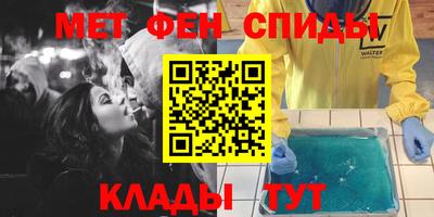 таблы Апрелевка